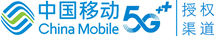 广州移动宽带安装中心----------宁波悦晟信息技术有限公司 广州移动宽带安装中心----------宁波悦晟信息技术有限公司